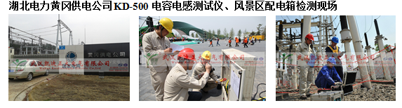 在小南海水電站被否之后，重慶怎么辦？