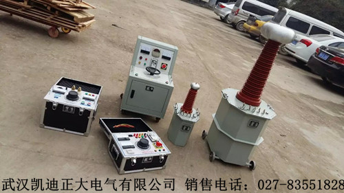 江蘇華自開關(guān)柜廠采購我司電力試驗設(shè)備一批