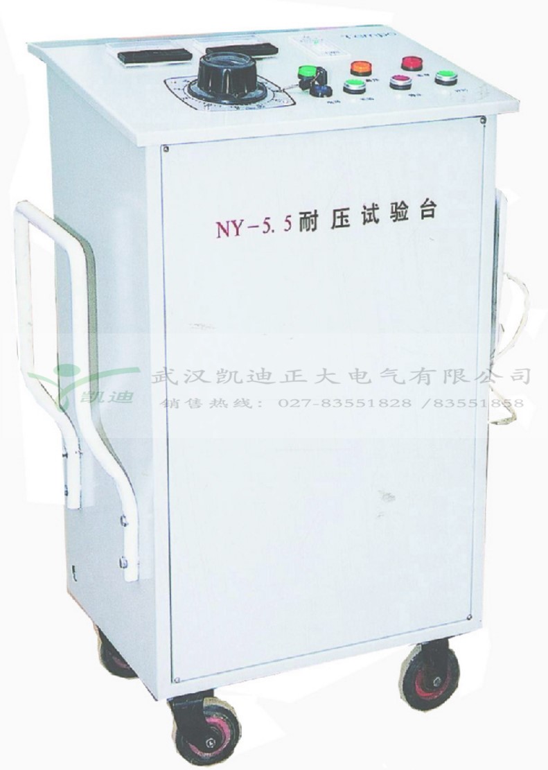 KD2674-20程控超高壓測試儀為什么在鐵路機車熱賣？