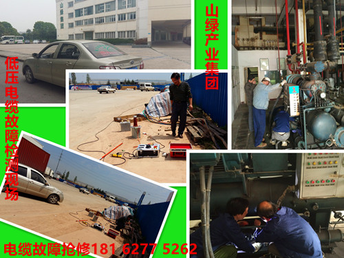 合肥明發(fā)電力采購電纜故障檢測儀、識(shí)別儀