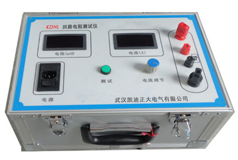 KDHL回路電阻測(cè)試儀與市面產(chǎn)品有什么不同？