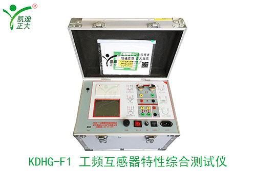 油浸式、干式、充氣式電壓互感器簡介