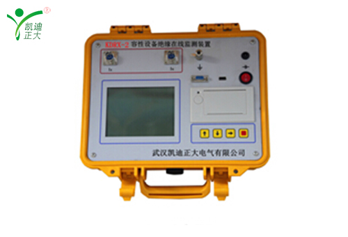 KDRX-2容性設(shè)備絕緣在線監(jiān)測(cè)裝置特點(diǎn)有哪些？