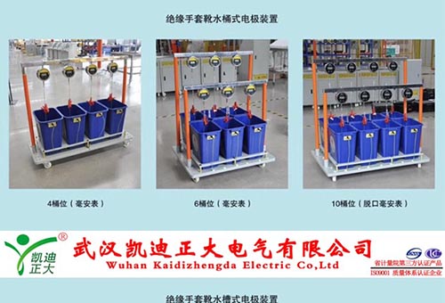 絕緣工具耐壓試驗裝置為什么獲得威力工具集團公司青睞？