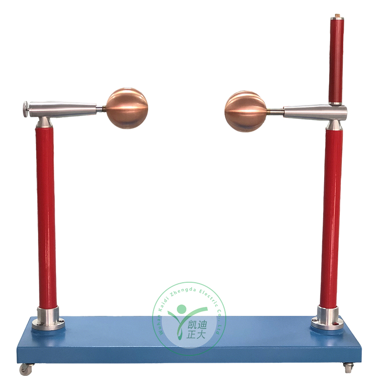 KDZD高壓放電保護(hù)裝置試驗(yàn)放電球隙測(cè)壓器