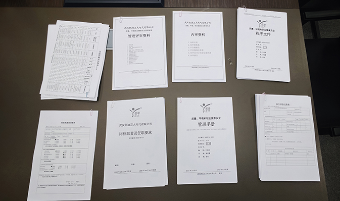 以認(rèn)證促提升，以整改促發(fā)展——凱迪正大順利完成3C續(xù)期認(rèn)證現(xiàn)場指導(dǎo)